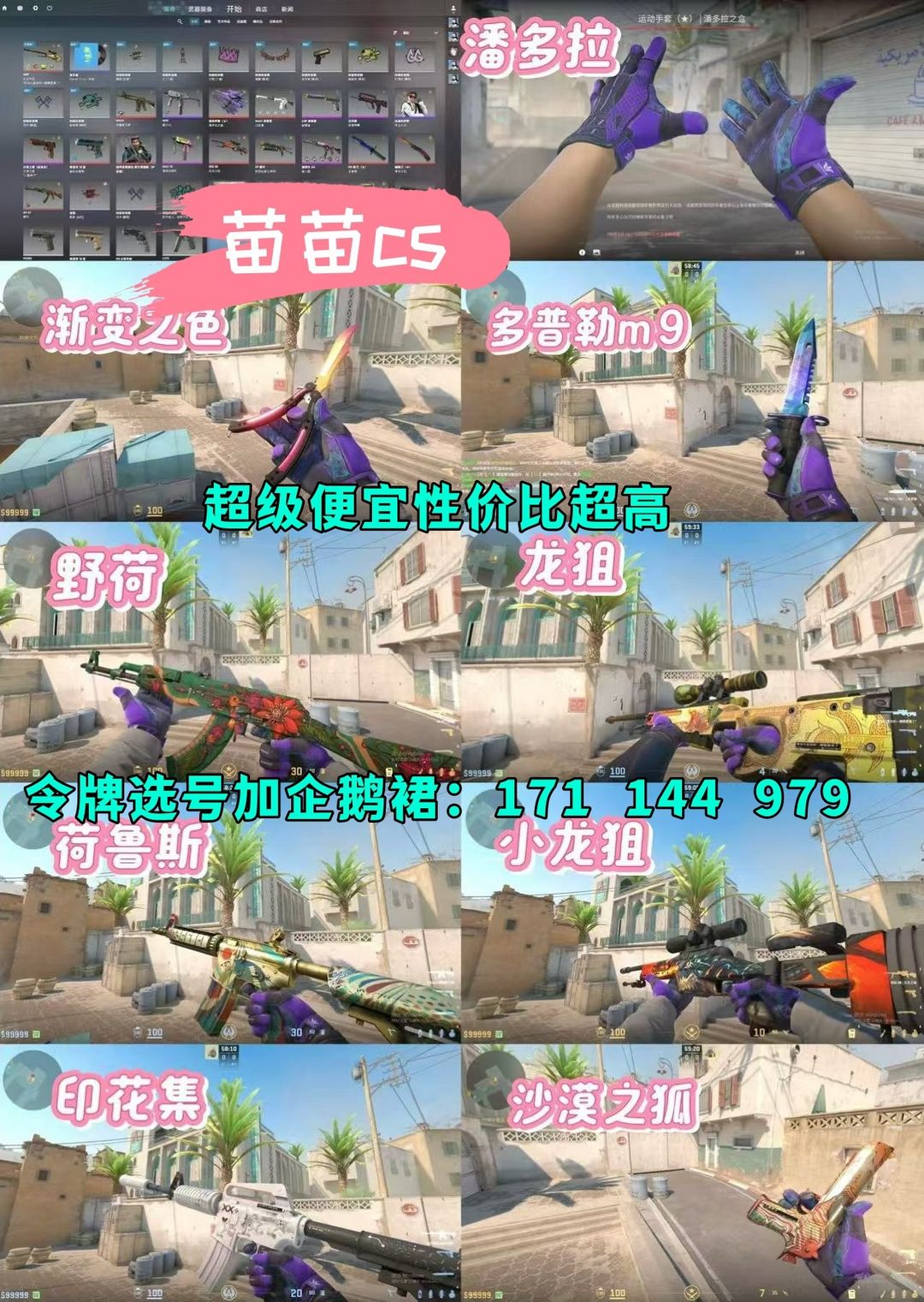 点击看大图
