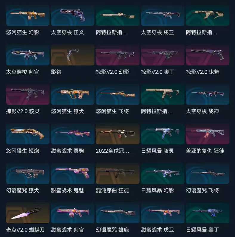 点击看大图