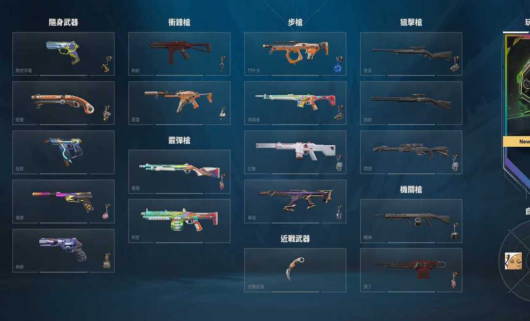 点击看大图