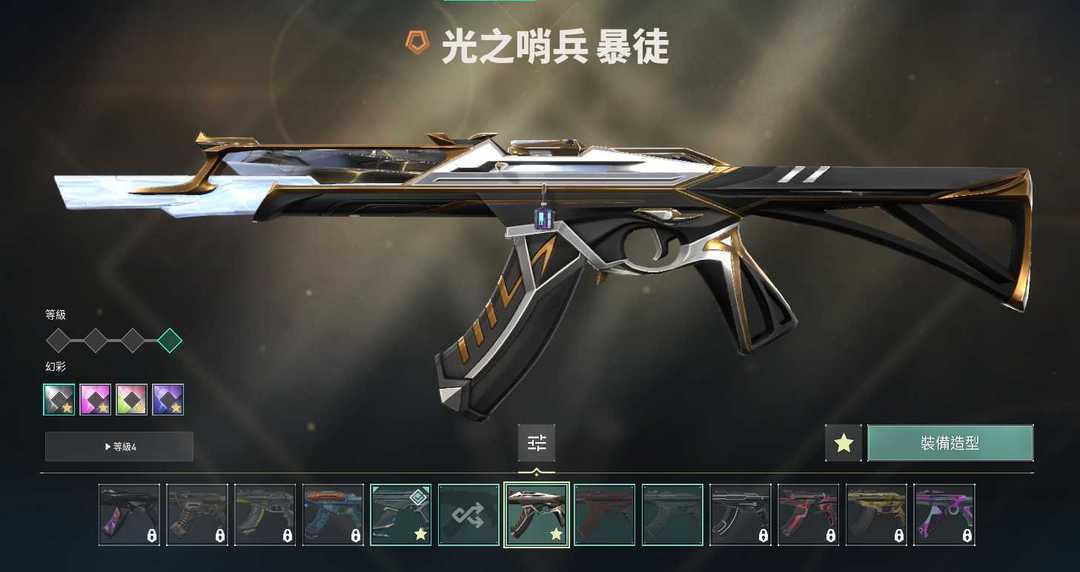 点击看大图