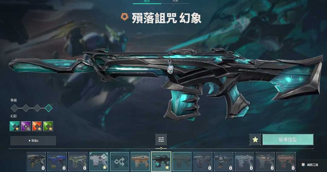 点击看大图