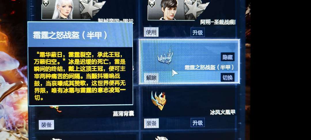 点击看大图