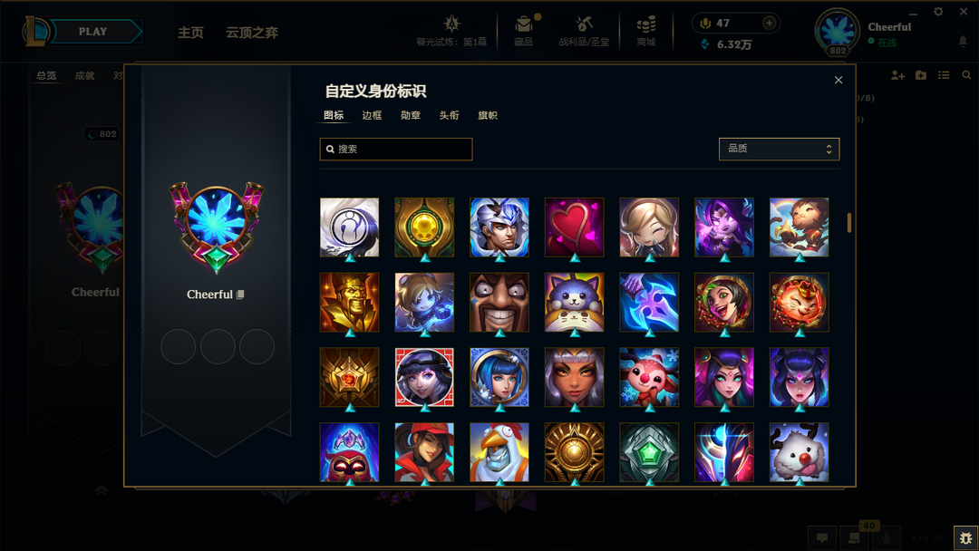 点击看大图