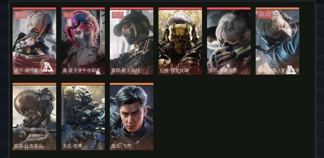 点击看大图