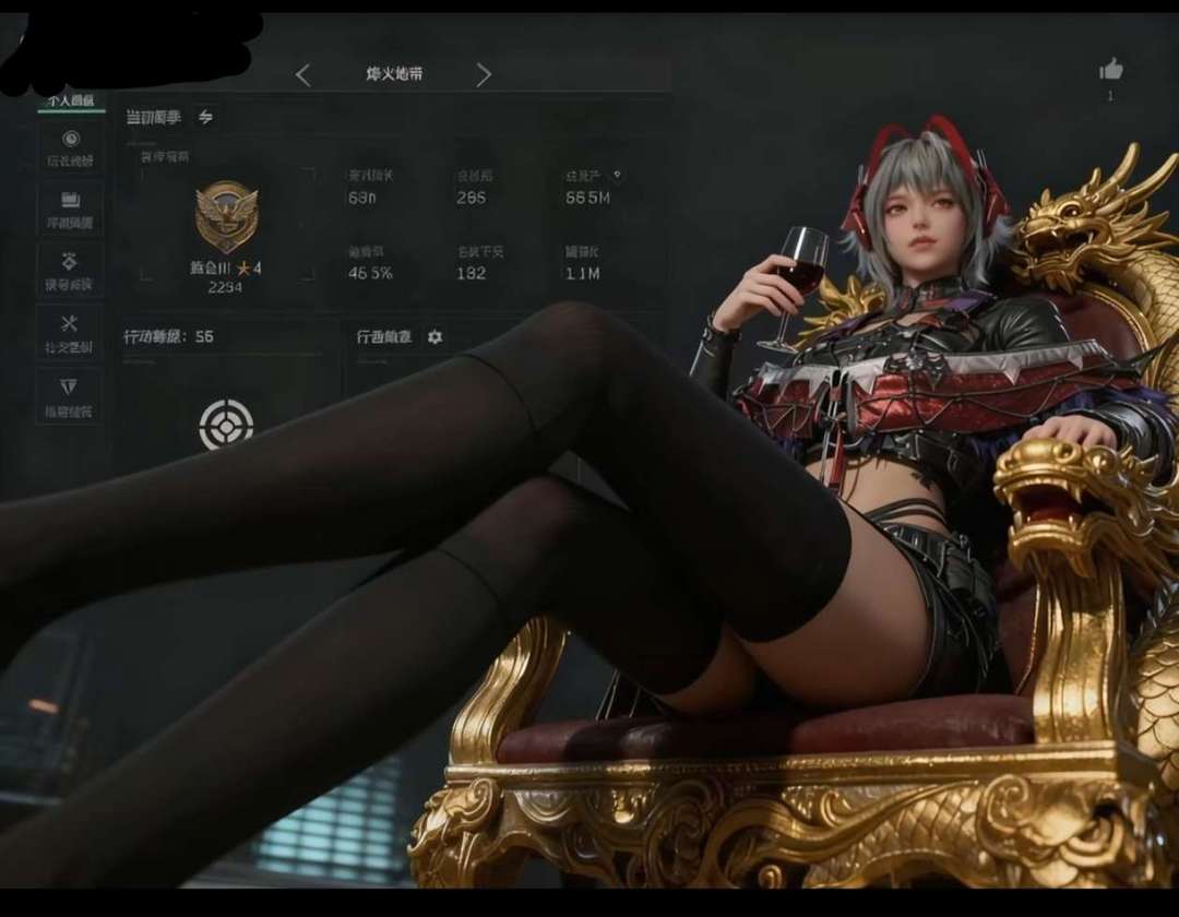 点击看大图