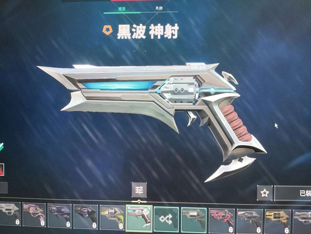 点击看大图