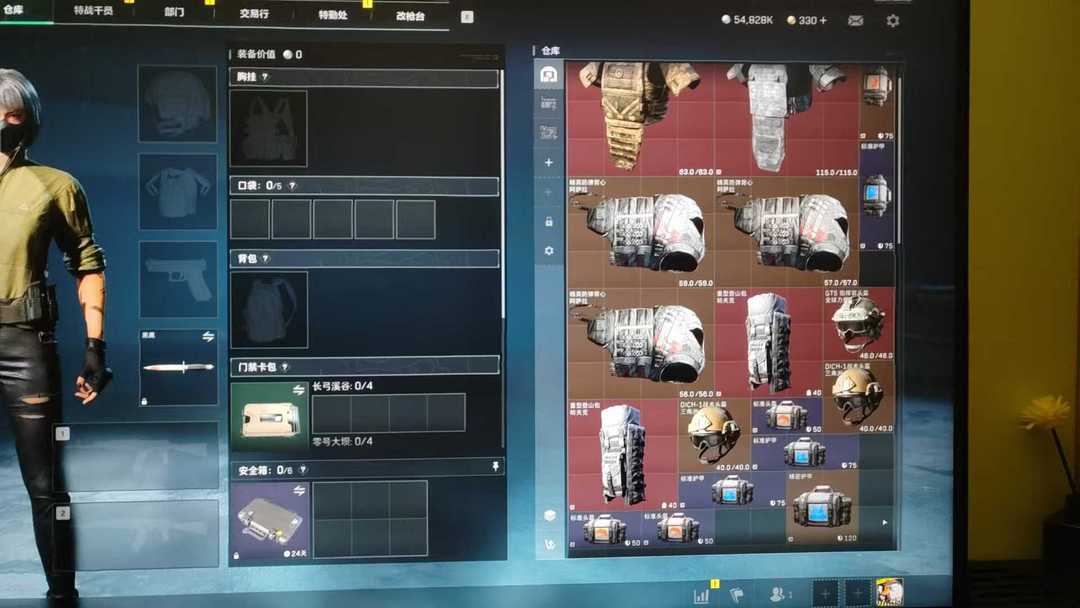 点击看大图