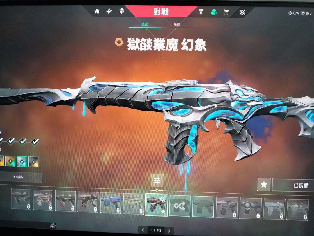 点击看大图
