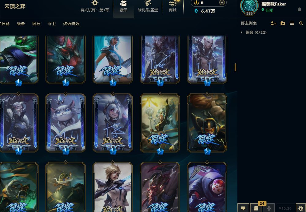 点击看大图