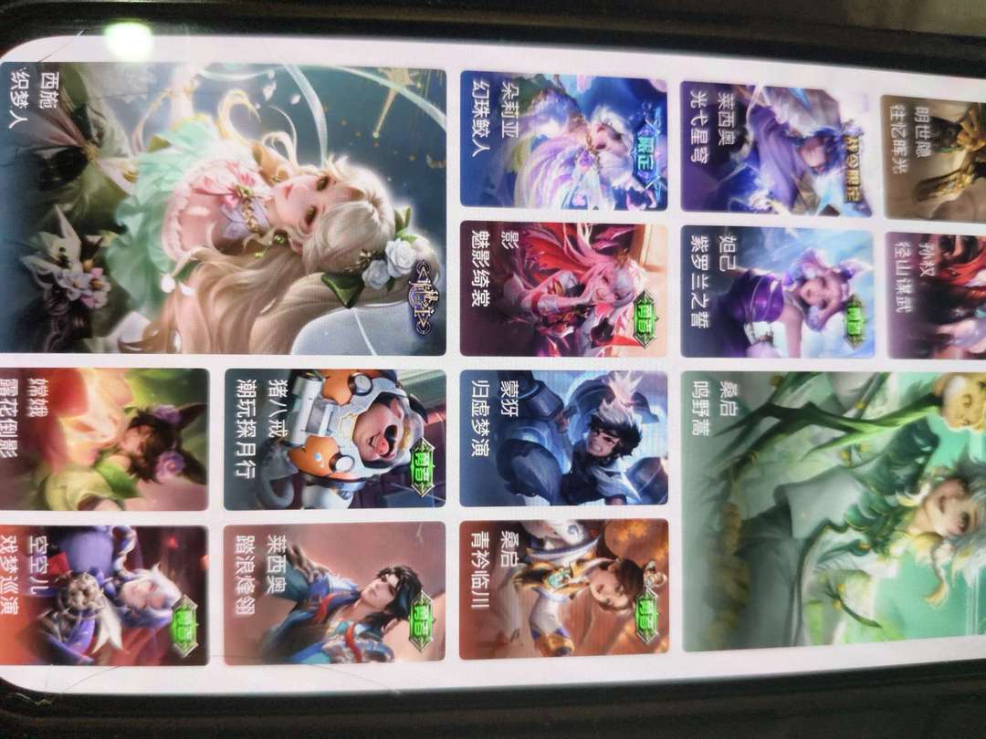 点击看大图