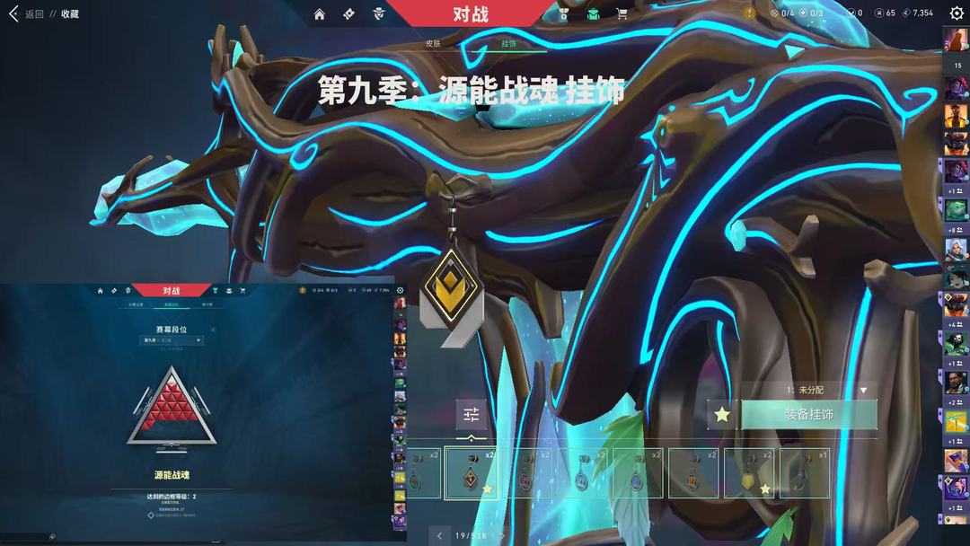 点击看大图