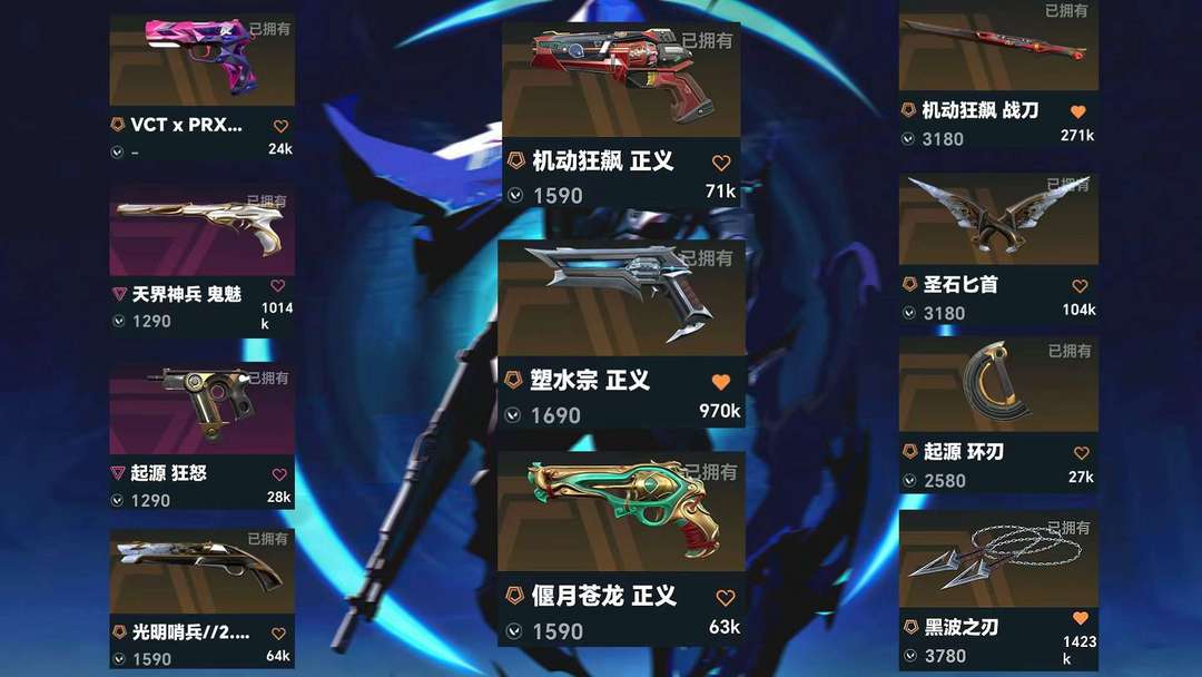 点击看大图