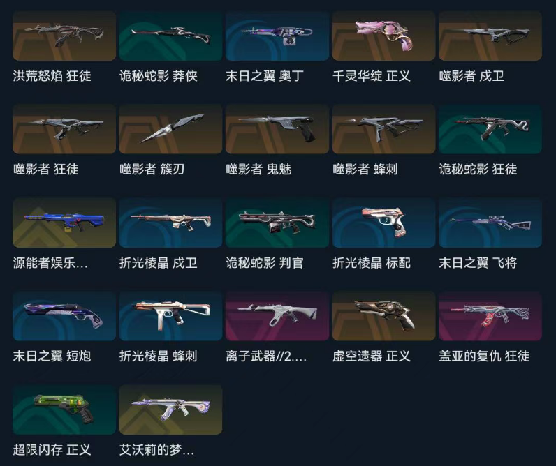 点击看大图