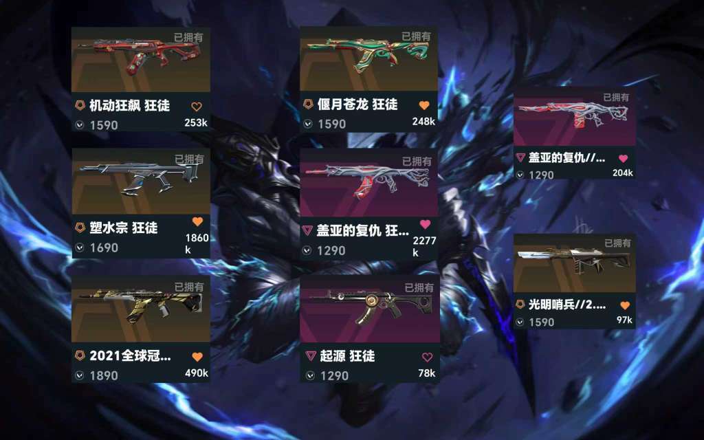 点击看大图