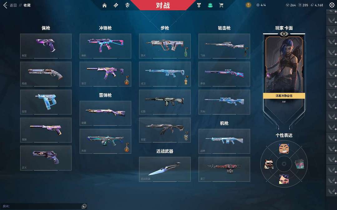 点击看大图