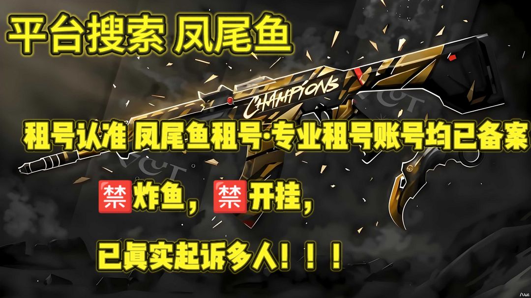 点击看大图