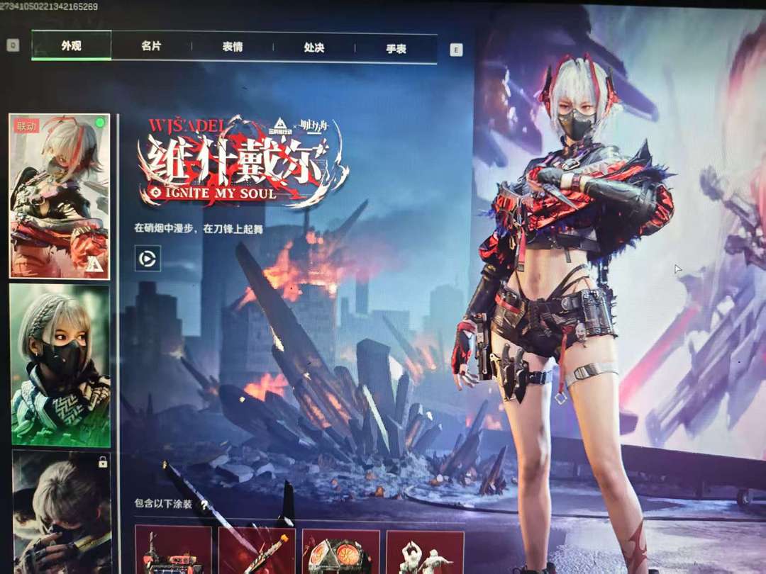 点击看大图