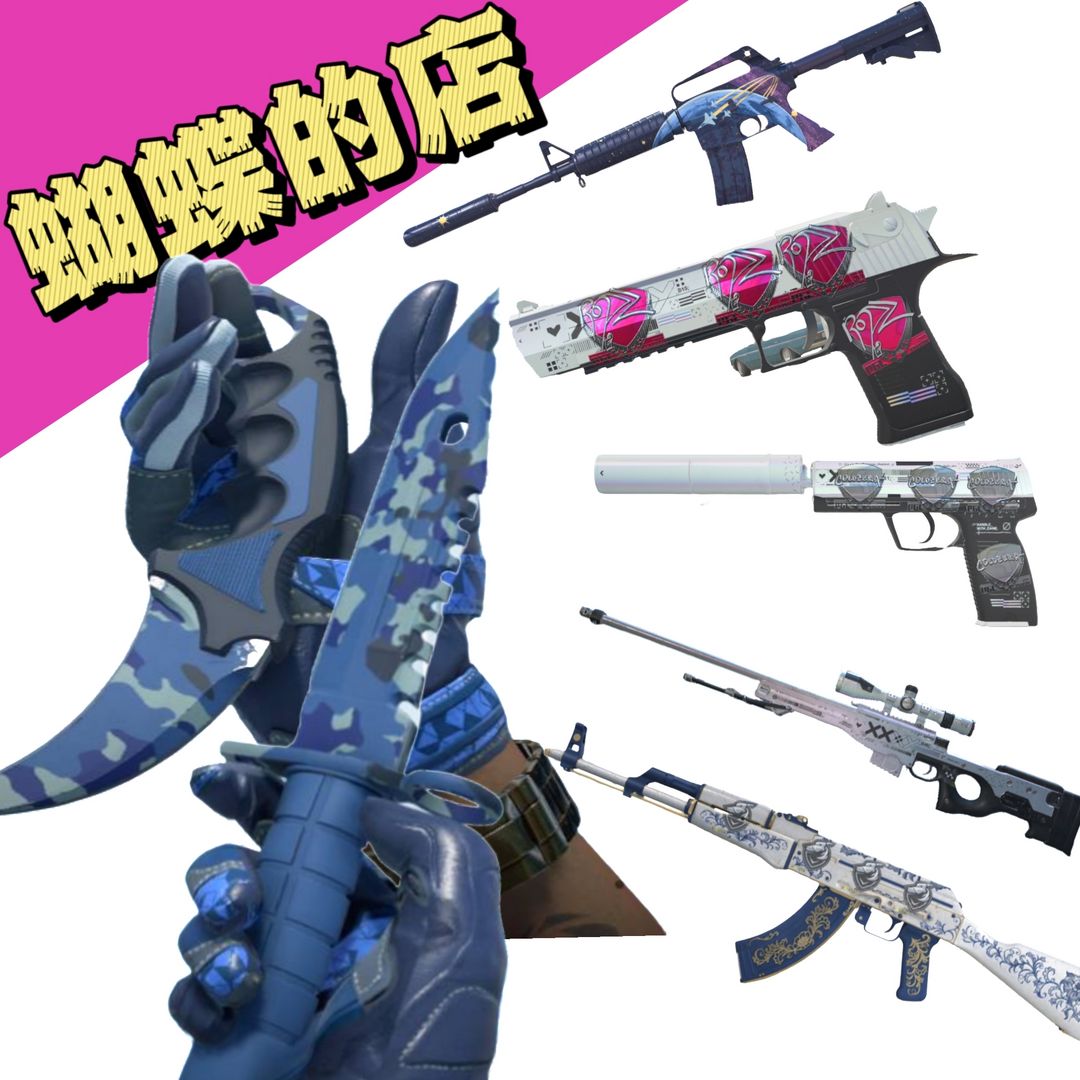 点击看大图
