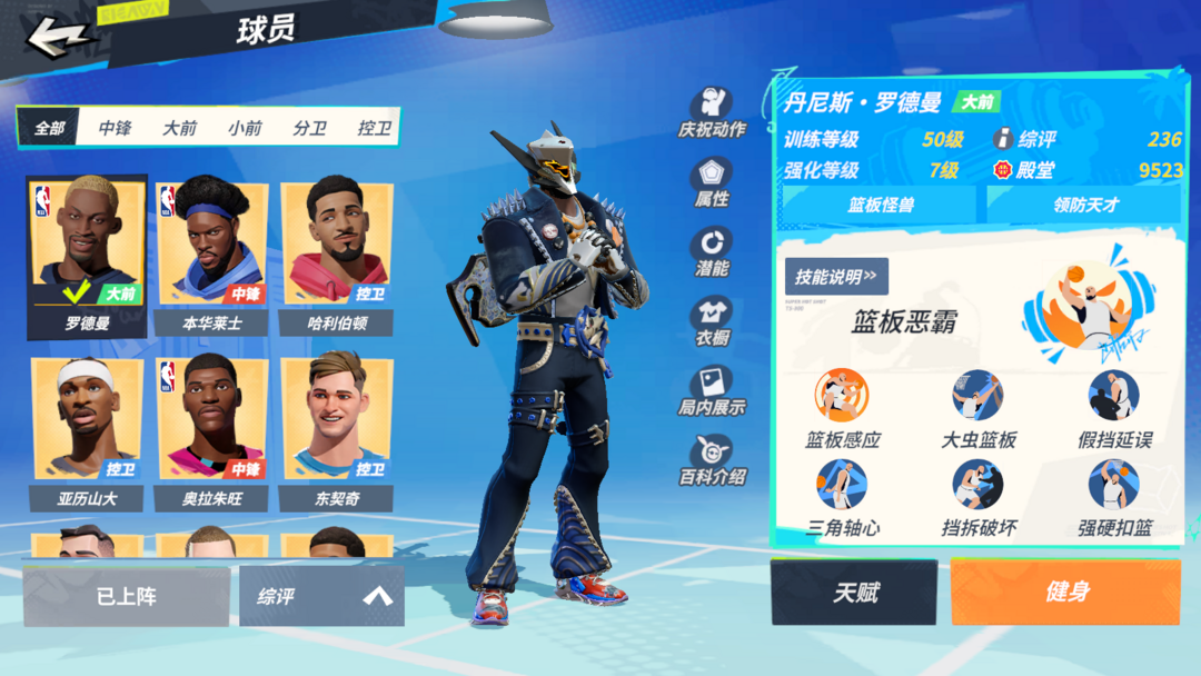 点击看大图