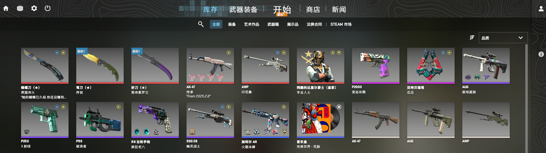 点击看大图