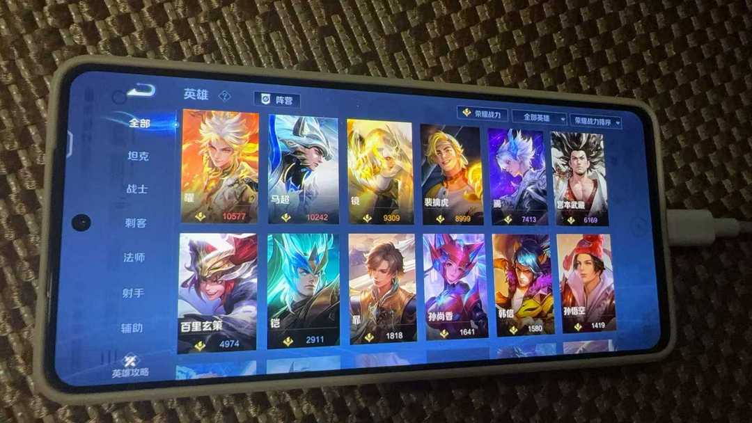 点击看大图