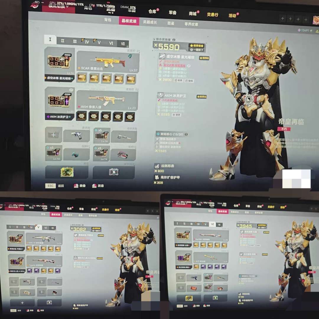 点击看大图