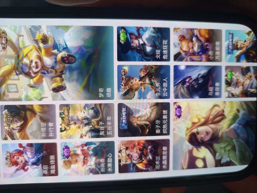 点击看大图