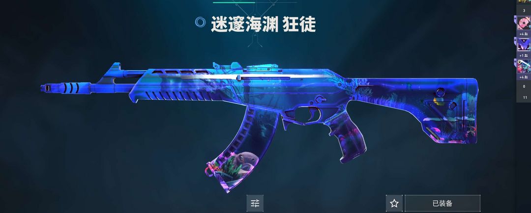 点击看大图