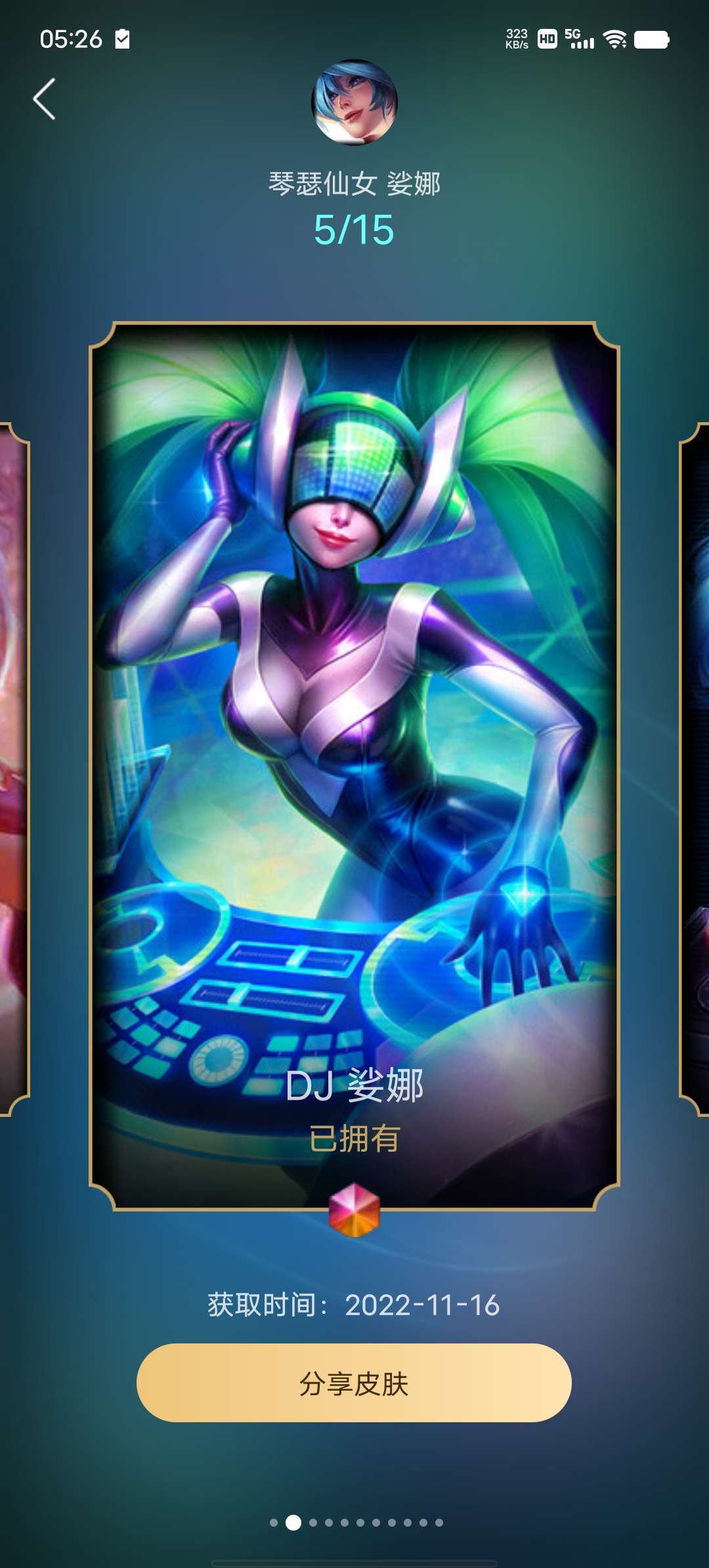 点击看大图