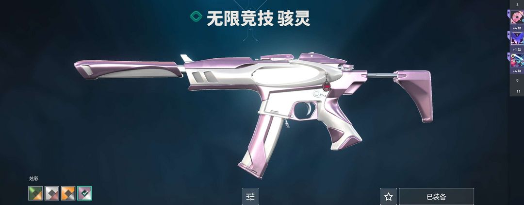 点击看大图
