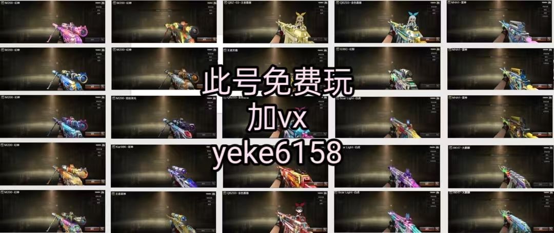 点击看大图