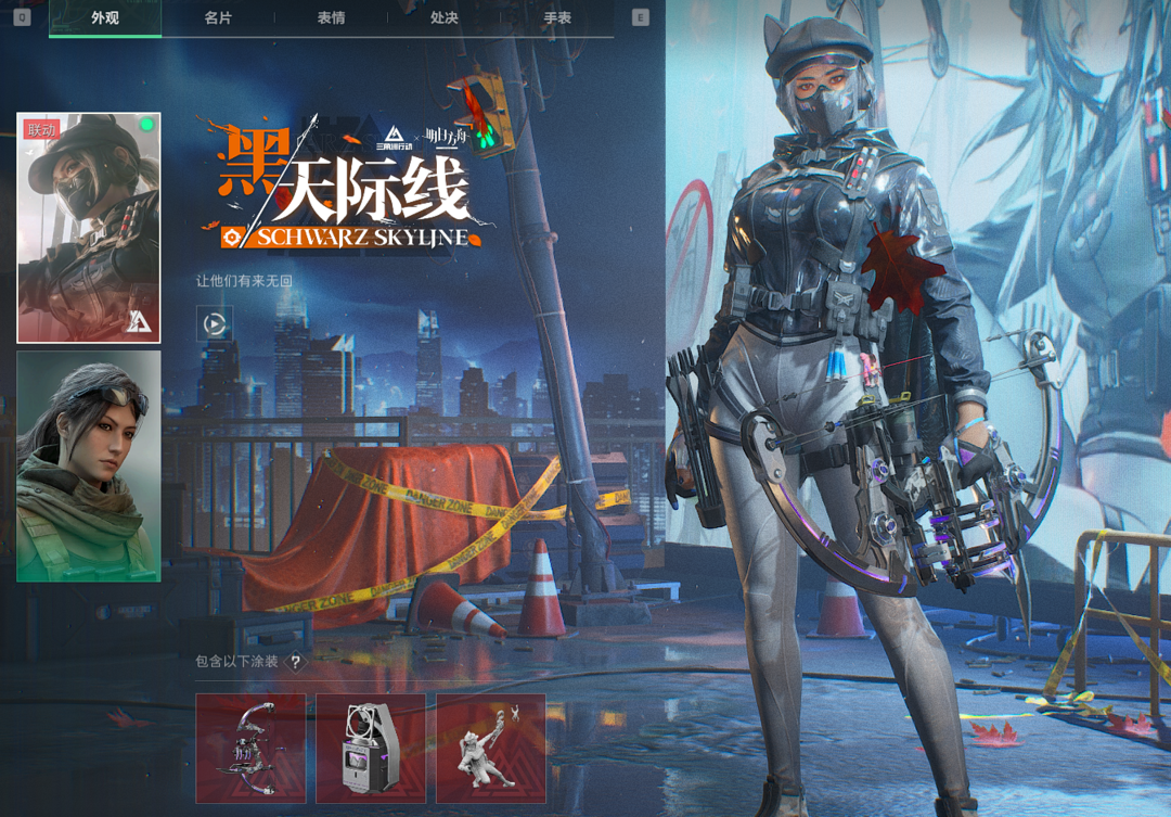 点击看大图