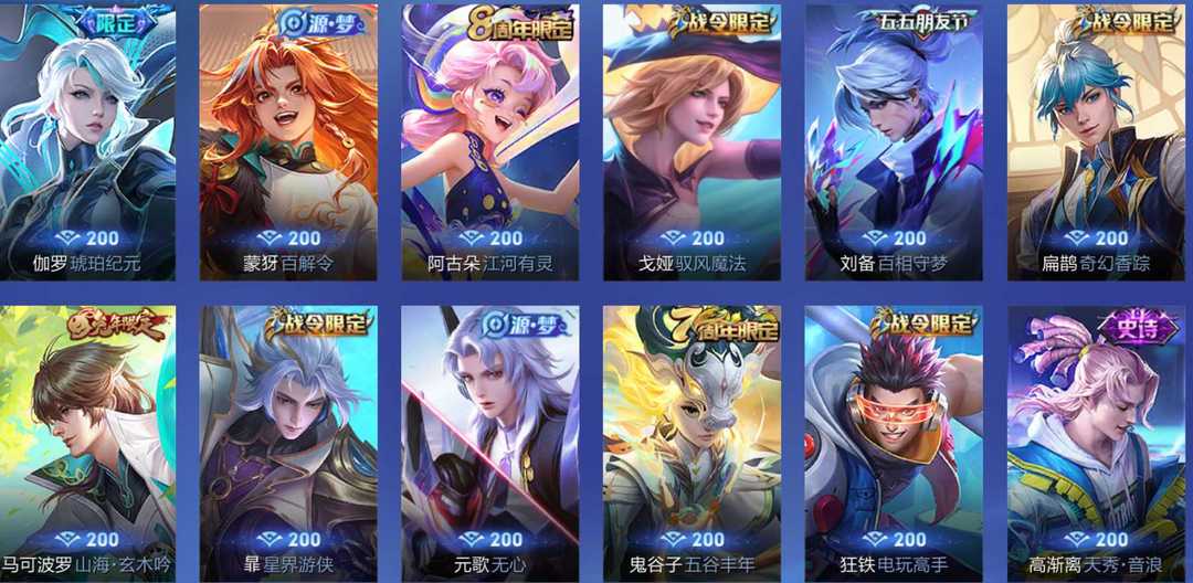 点击看大图