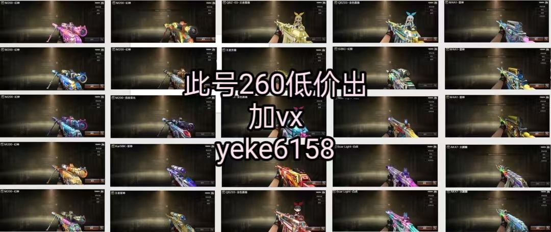 点击看大图