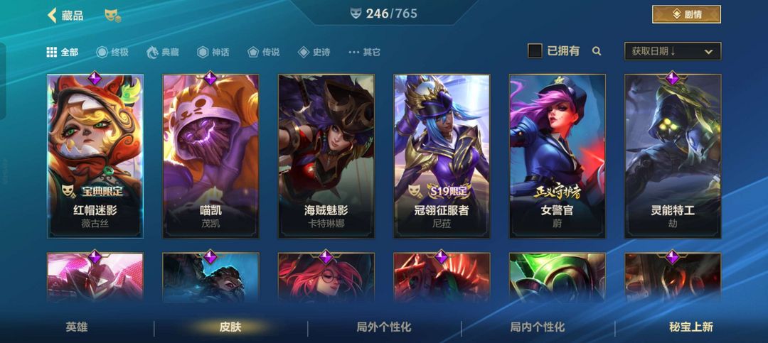 点击看大图