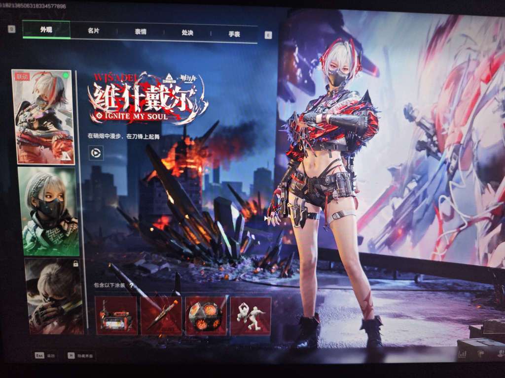 点击看大图