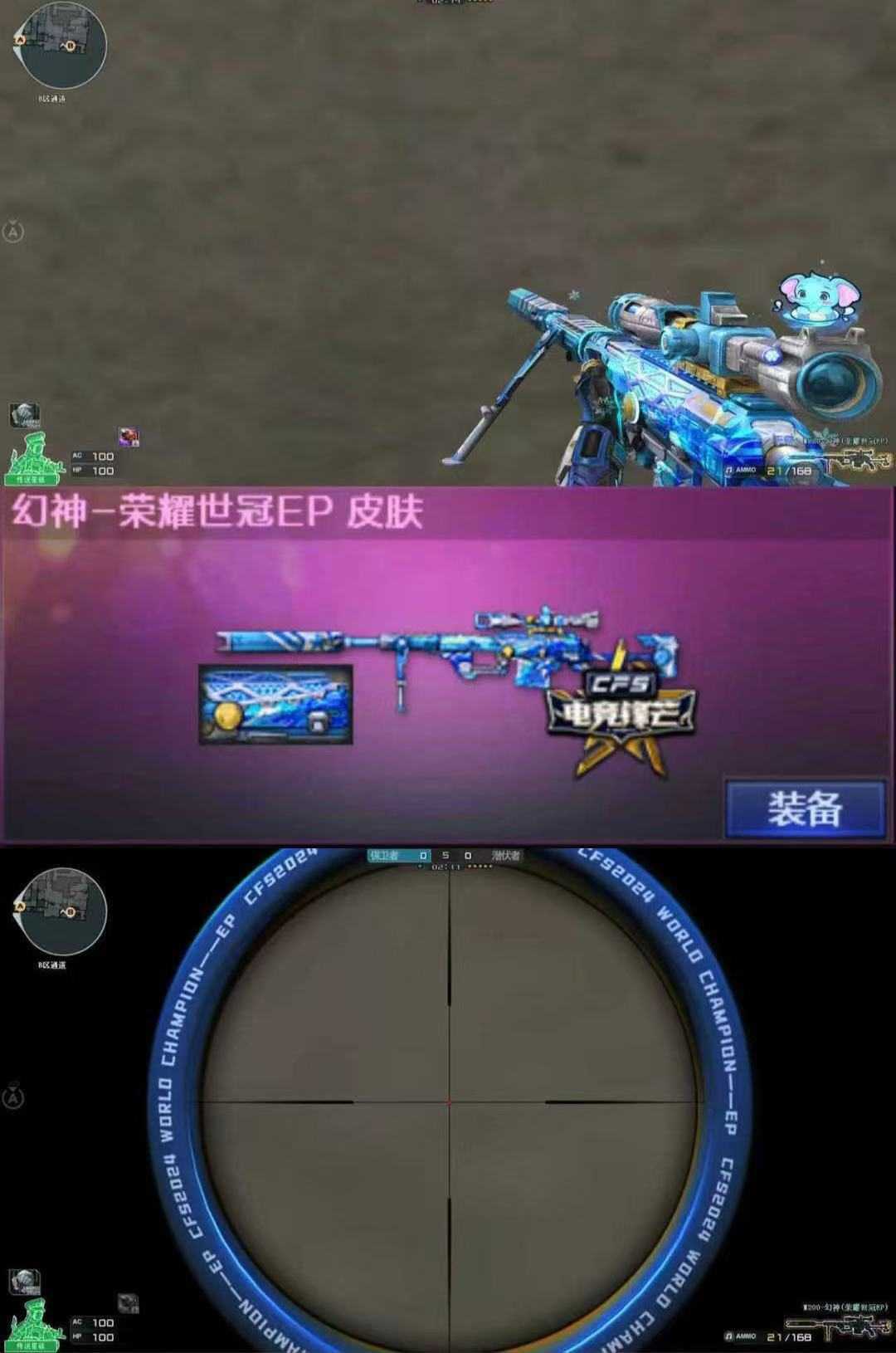 点击看大图