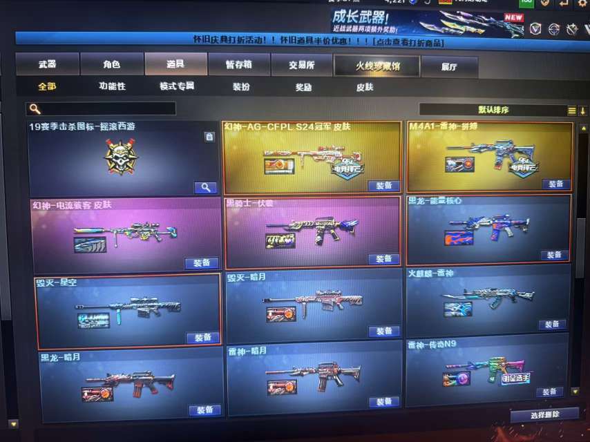 点击看大图