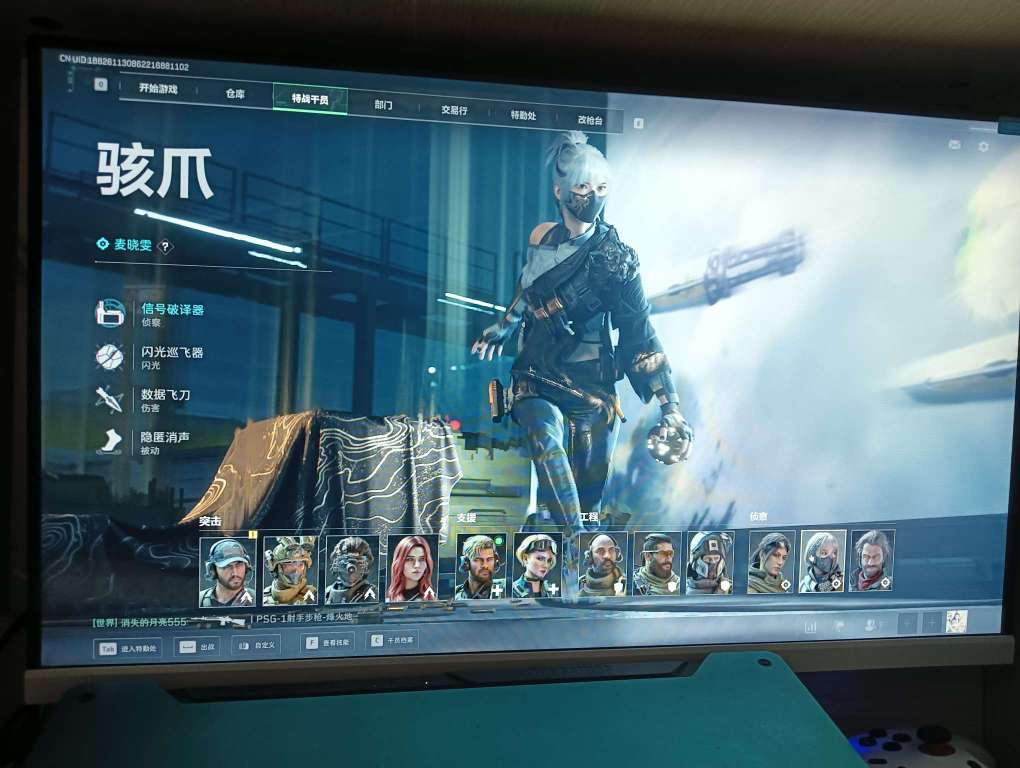点击看大图
