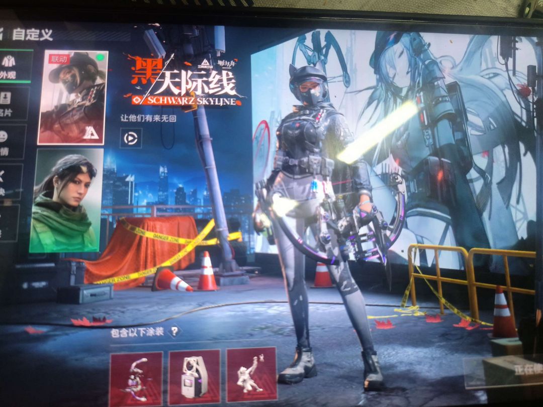 点击看大图