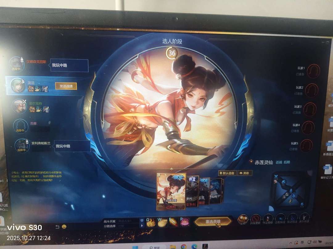 点击看大图