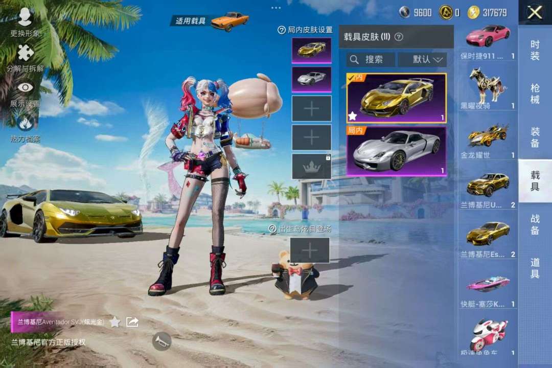 点击看大图