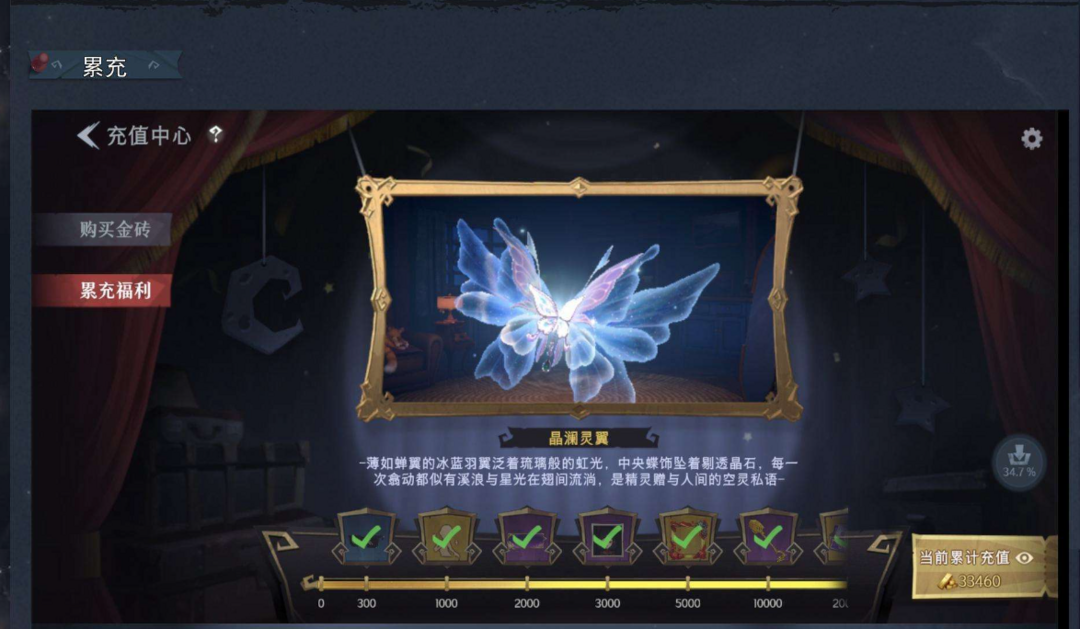 超自然行动组(手游)租号