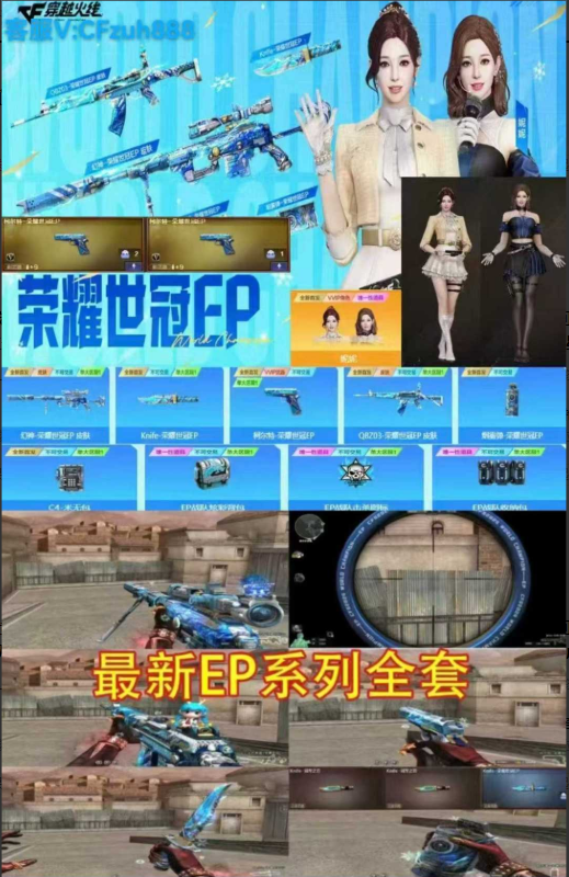 点击看大图