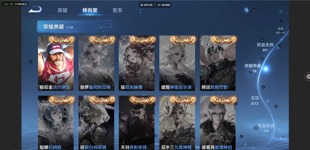 点击看大图