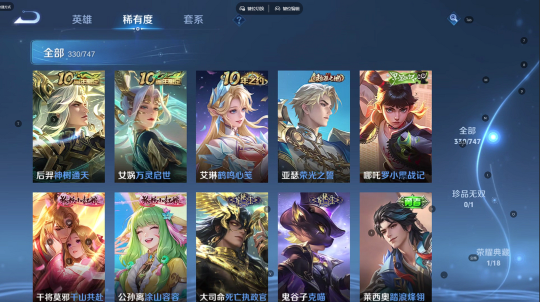 点击看大图