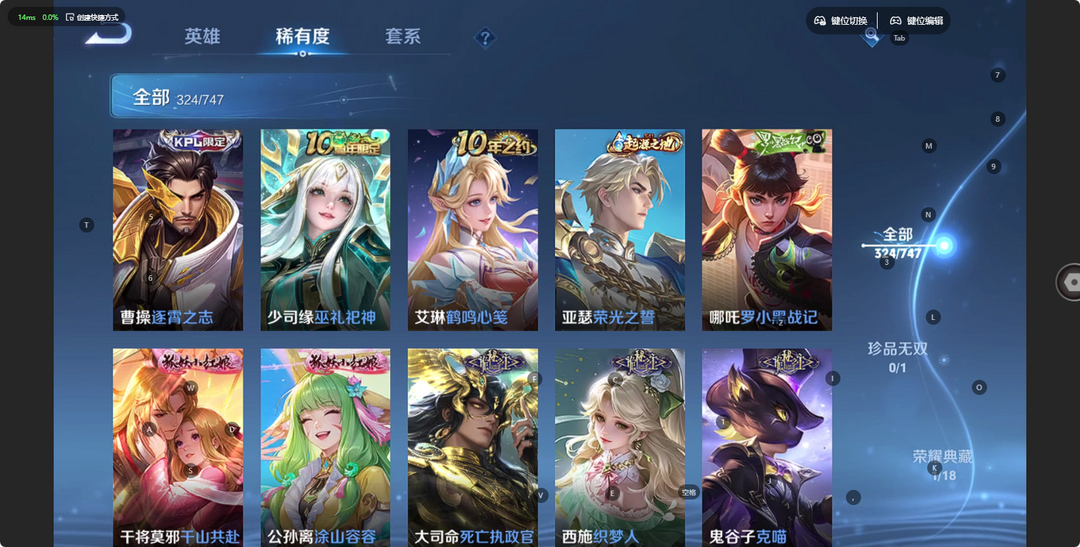 点击看大图
