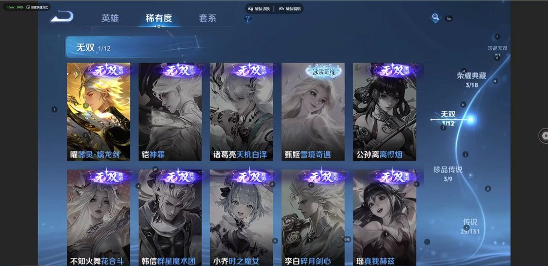 点击看大图