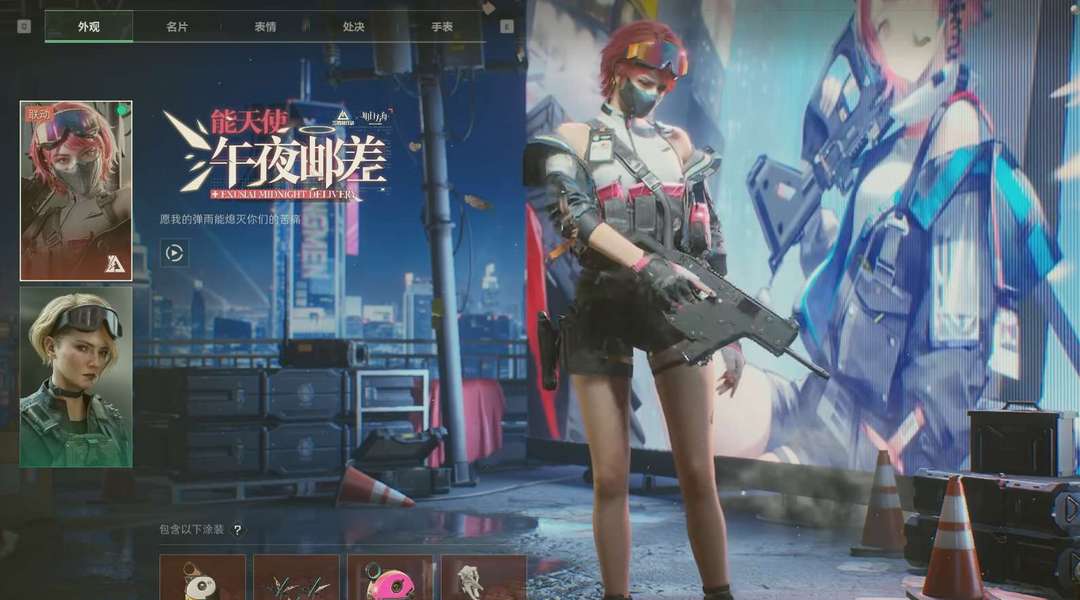 点击看大图
