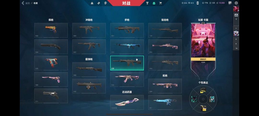 点击看大图